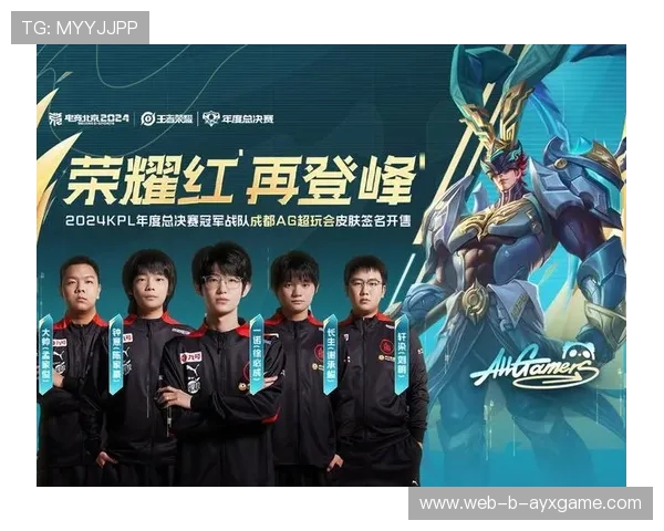 冠军球队球员签名会现场秩序井然粉丝反响热烈，ning冠军签名