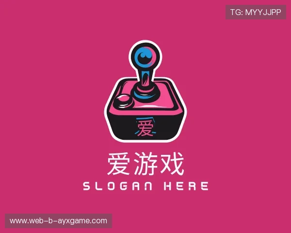 解读爱游戏首页入口